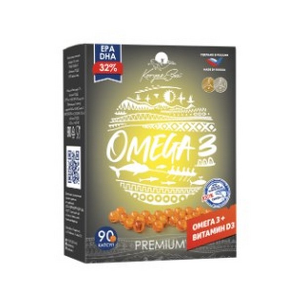 Омега-3 + витамин D3