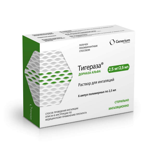 Тигераза