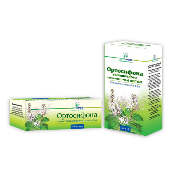 Ортосифона тычиночного (почечного чая) листья