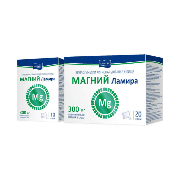 Магний ламира