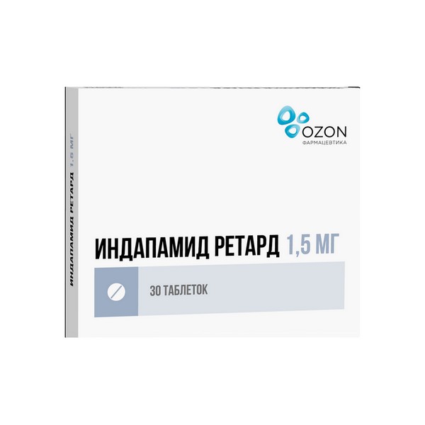 Индапамид ретард