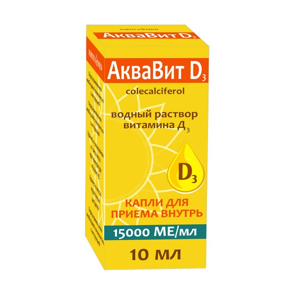 АкваВит D3