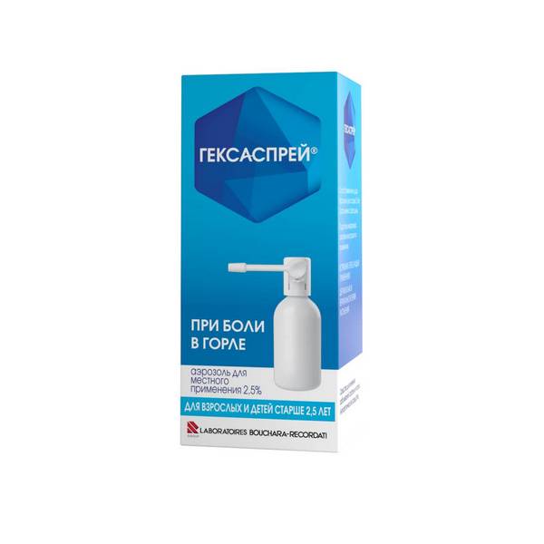 Гексаспрей