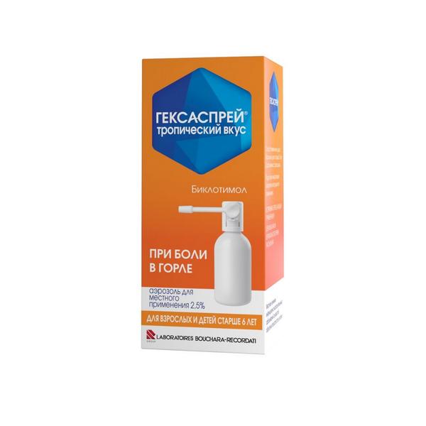 Гексаспрей тропический вкус