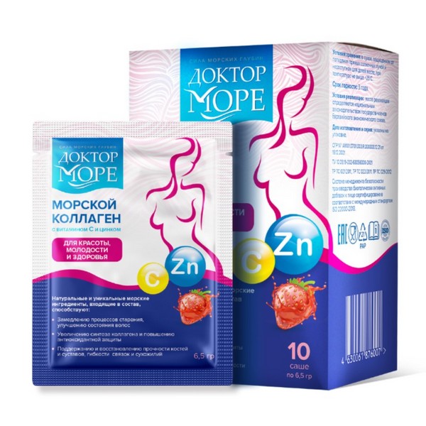 Доктор море коллаген морской