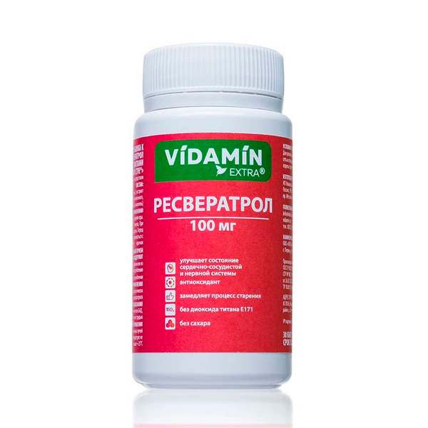 Видамин ресвератрол
