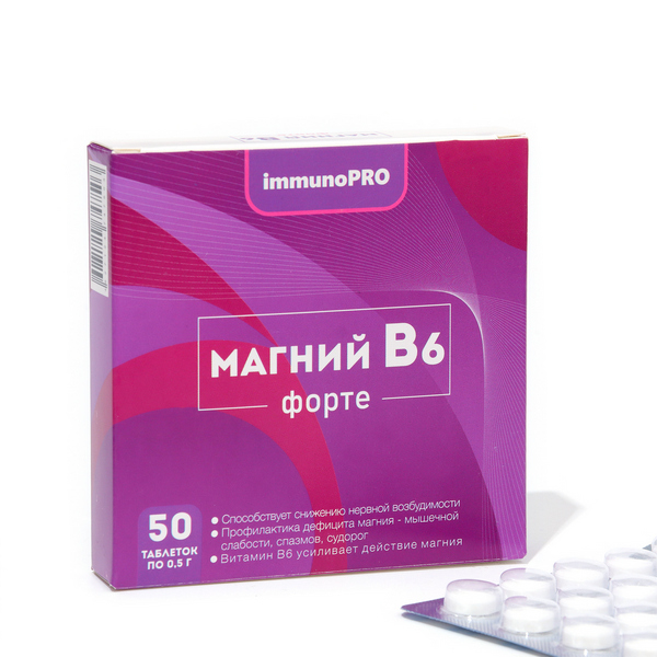 Магний в6 - форте