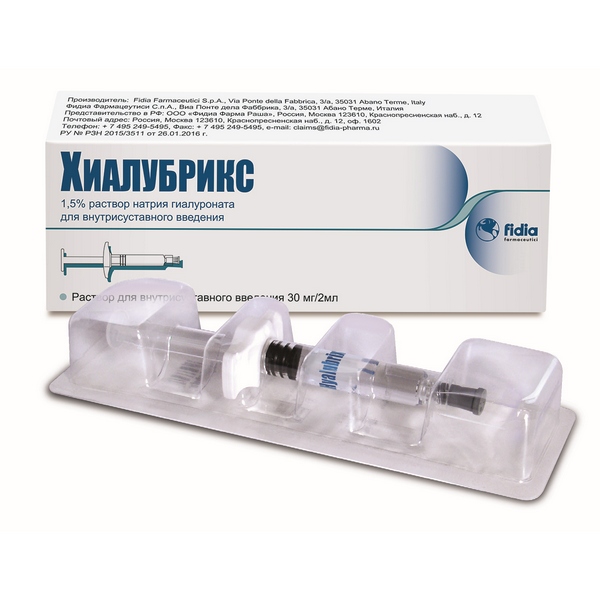 Хиалубрикс