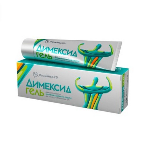 Димексид