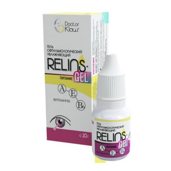Релинз-гель питание