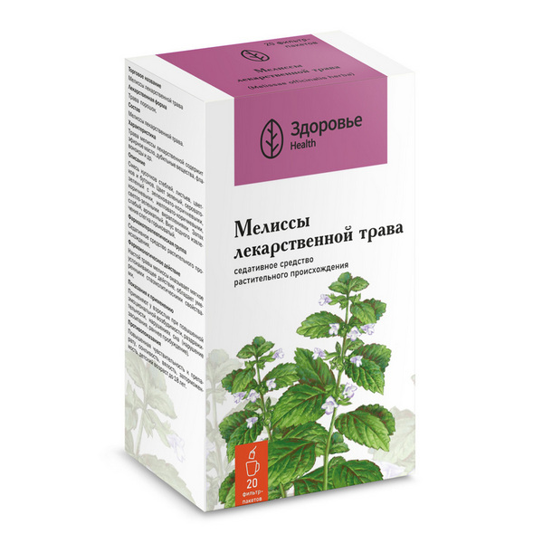 Мелиссы трава