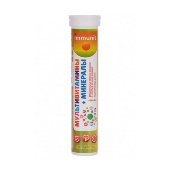 Мультивитамины + минералы
