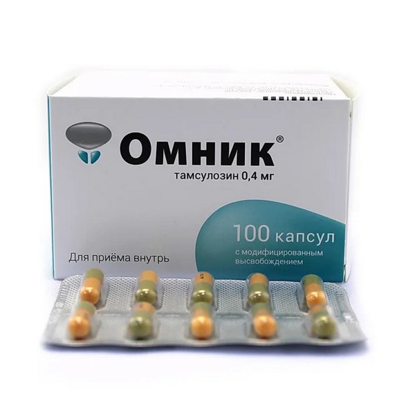 Омник