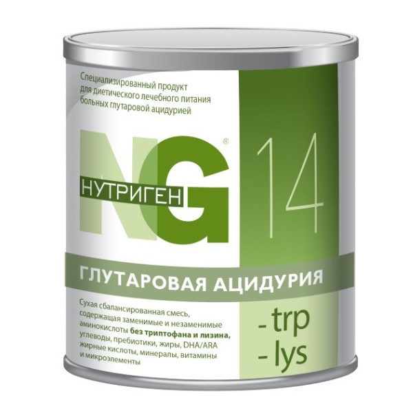 Нутриген 14 -trp, -lys