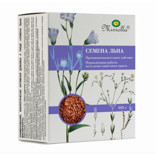 Семена льна масличного