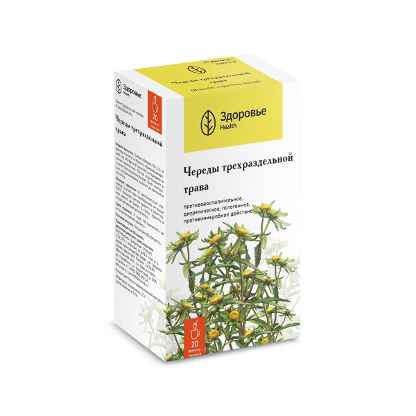 Череды трава Здоровье