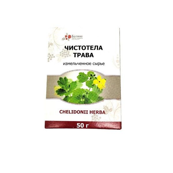 Чистотела трава Калина