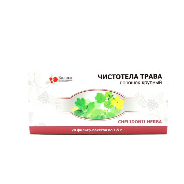 Чистотела трава Калина
