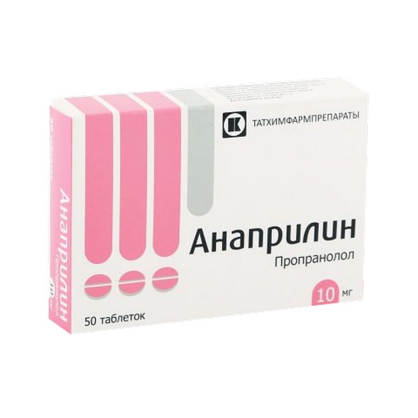 Анаприлин татхимпрепараты