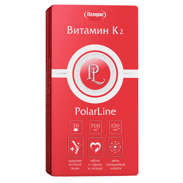 Витамин к2