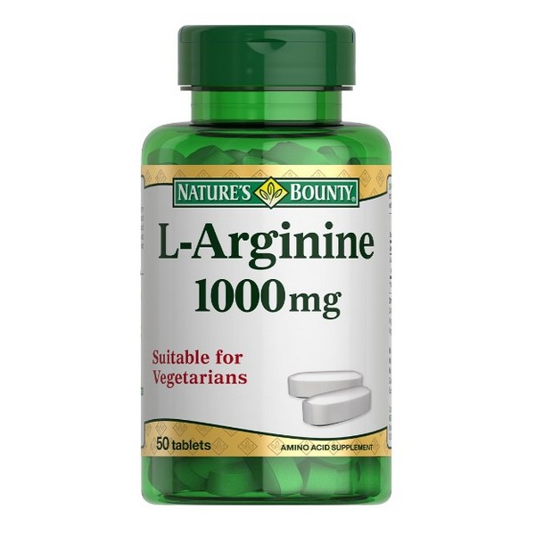 L-аргинин 1000 мг