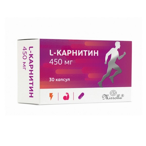 L-карнитин