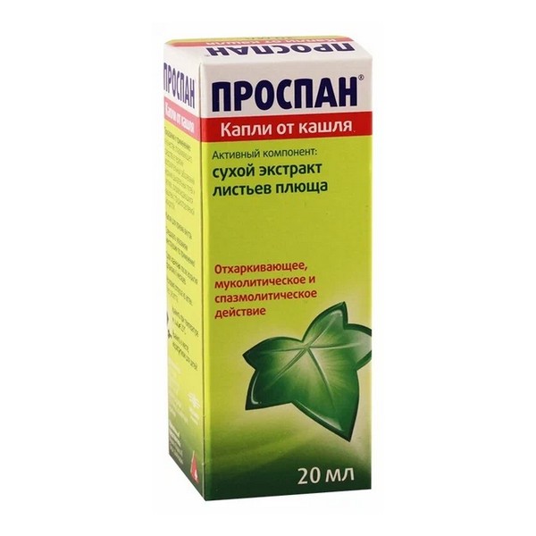 Проспан