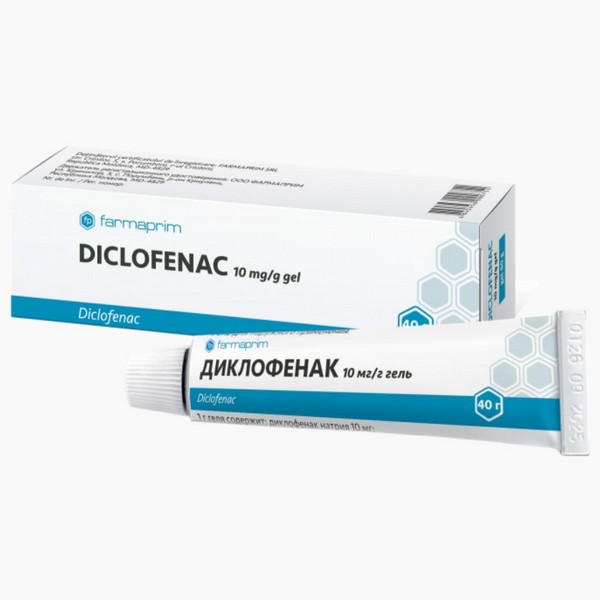 Диклофенак