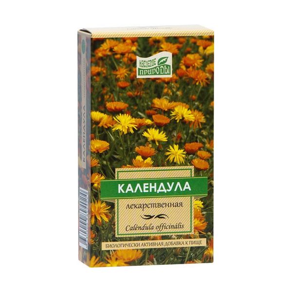 Календулы цветки наследие природы