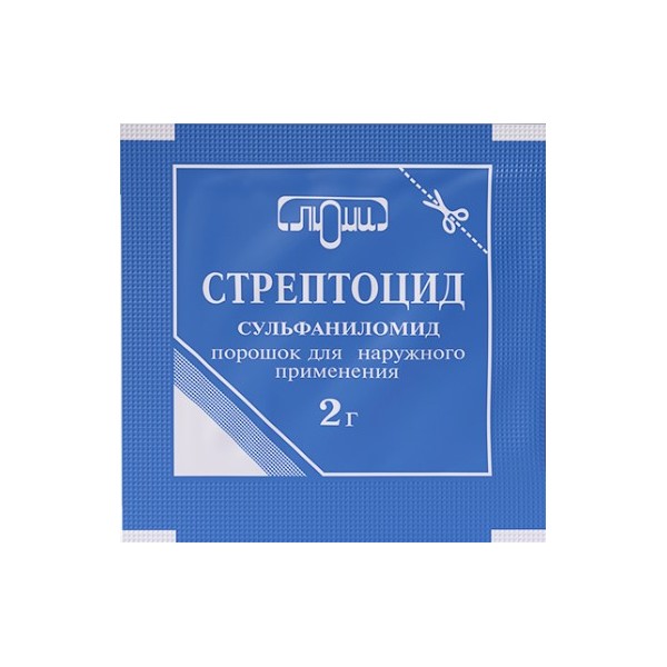 Стрептоцид