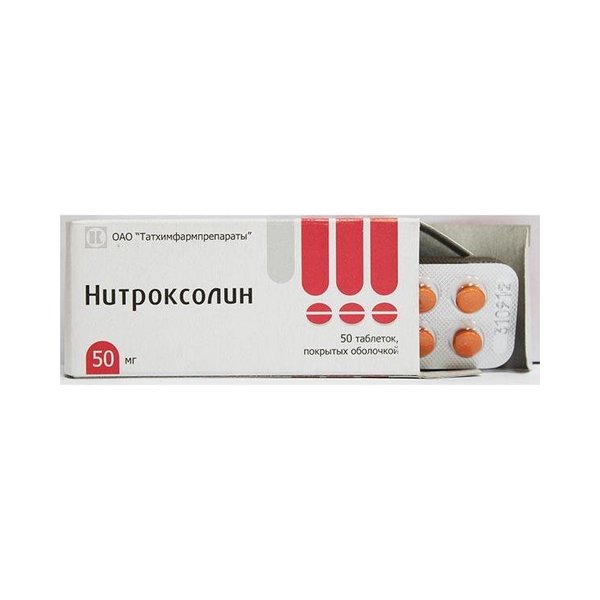 Нитроксолин