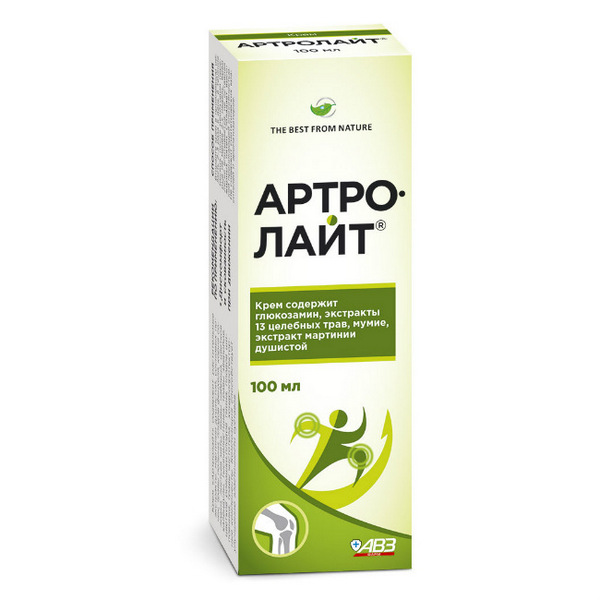 Артролайт
