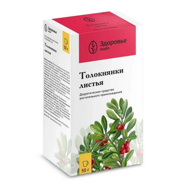 Толокнянки листья