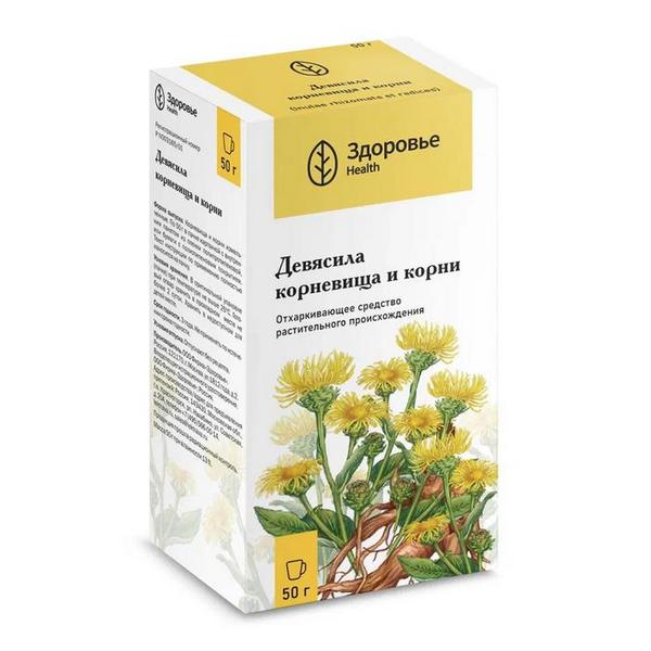 Девясил