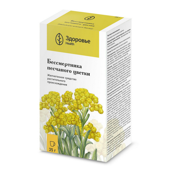 Бессмертника песчаного цветки