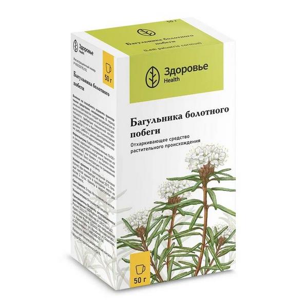 Багульника болотного побеги