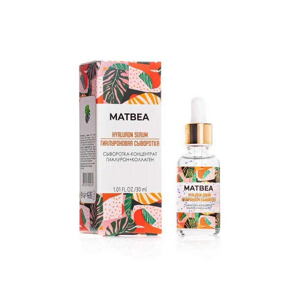 Matbea (Матбеа)