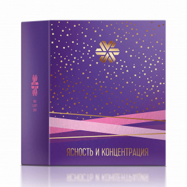 Ясность и концентрация