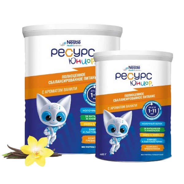 Ресурс юниор