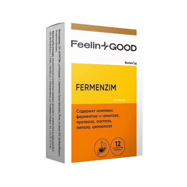 Филингуд фермензим