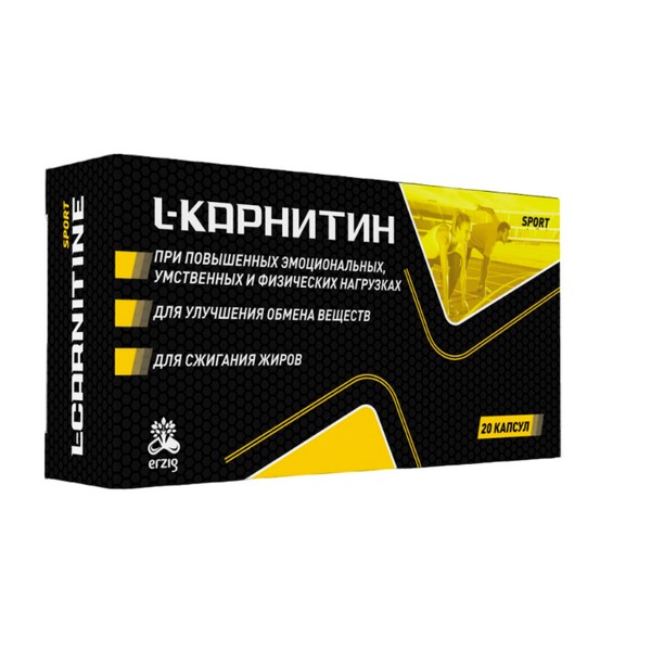 L-карнитин