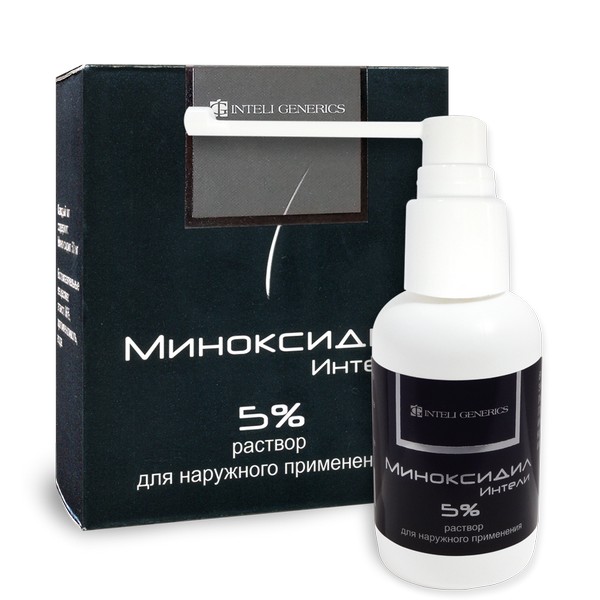 Миноксидил-интели