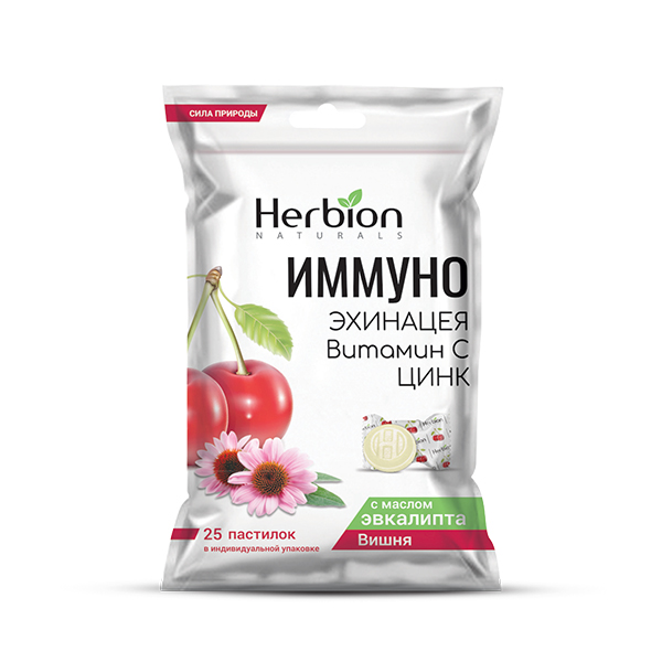 Иммуно эхинацея, витамин С, цинк
