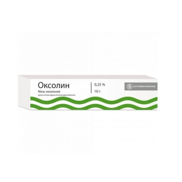 Оксолин-АВ