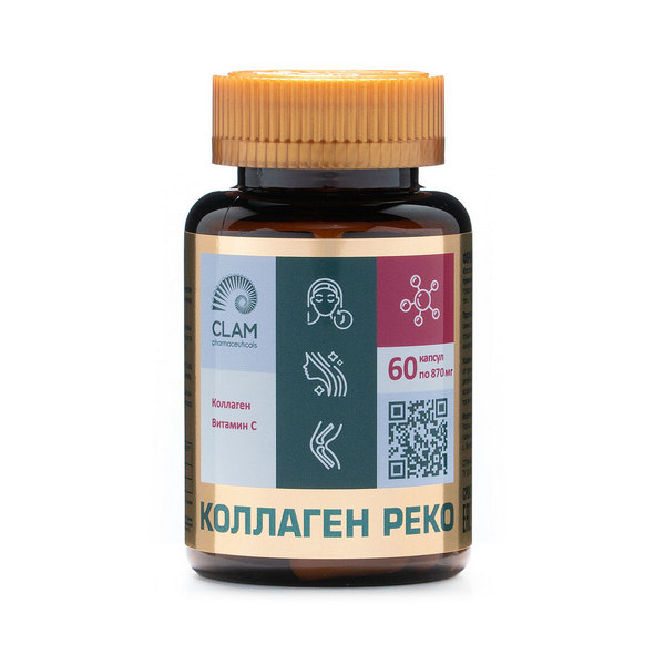 Коллаген реко