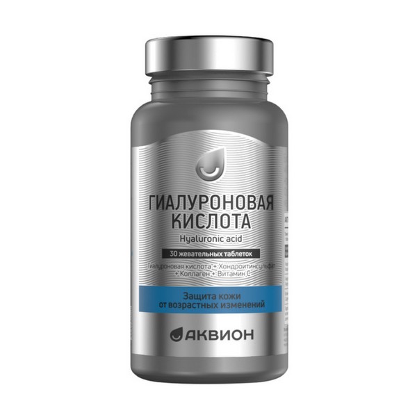 Аквион гиалуроновая кислота с коллагеном