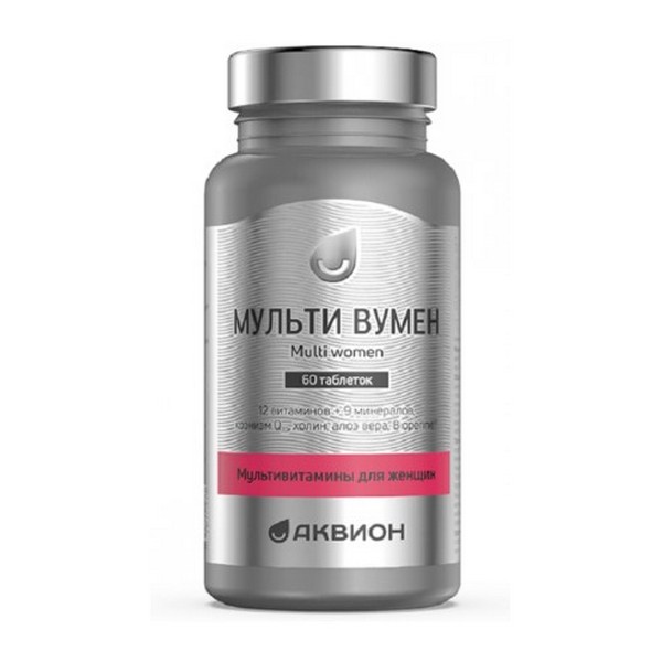 Мультивитамины для женщин