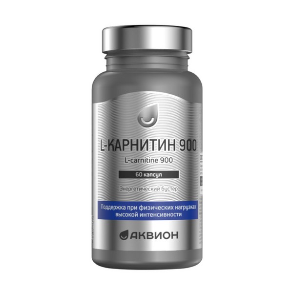 Аквион l-карнитин