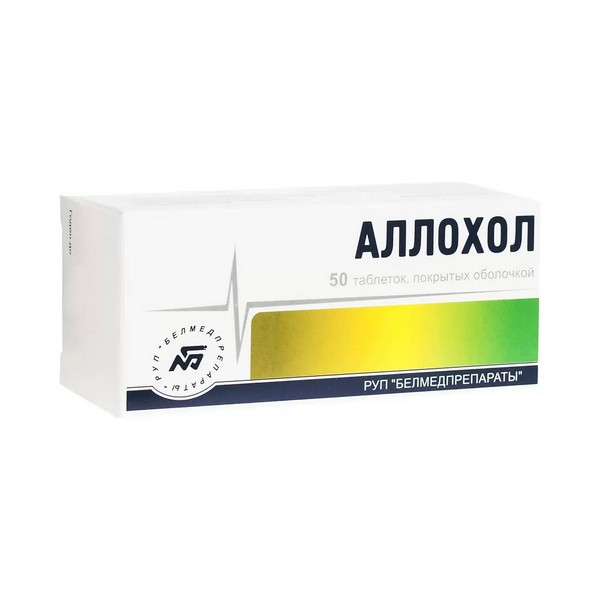 Аллохол Белмед