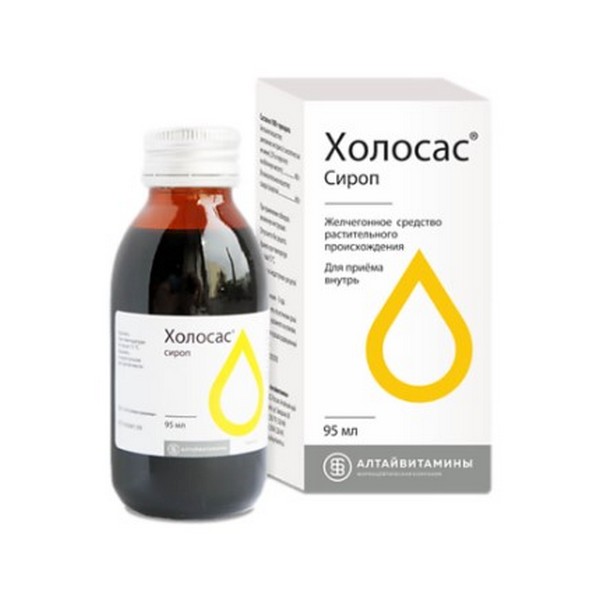 Холосас-АВ